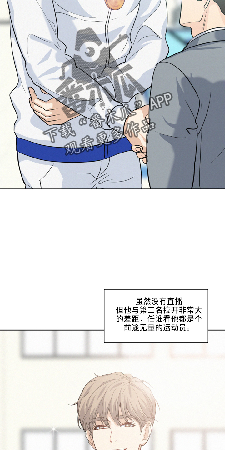 第25章：立刻离开5
