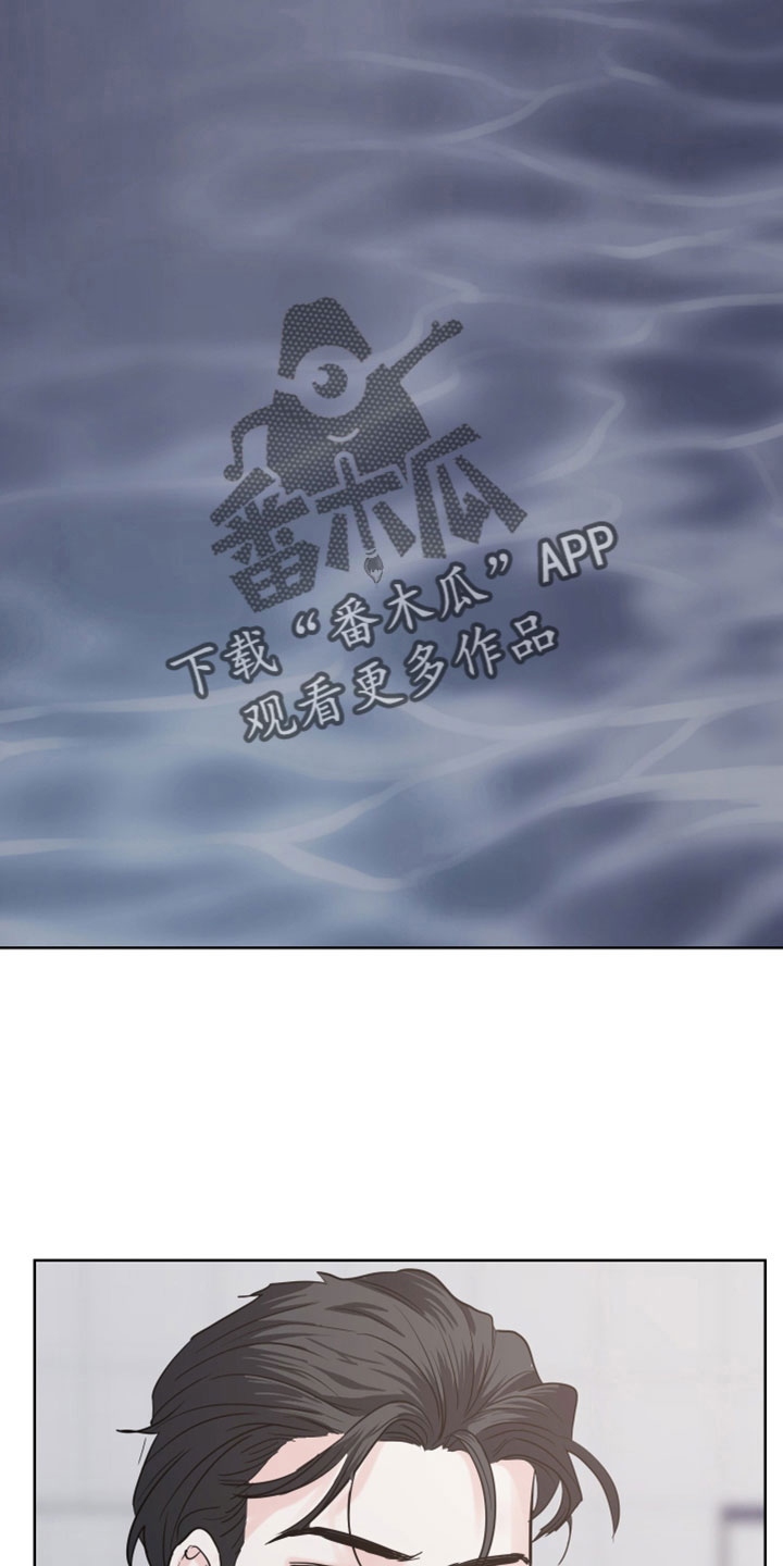 第53章：【第二季】很神奇22