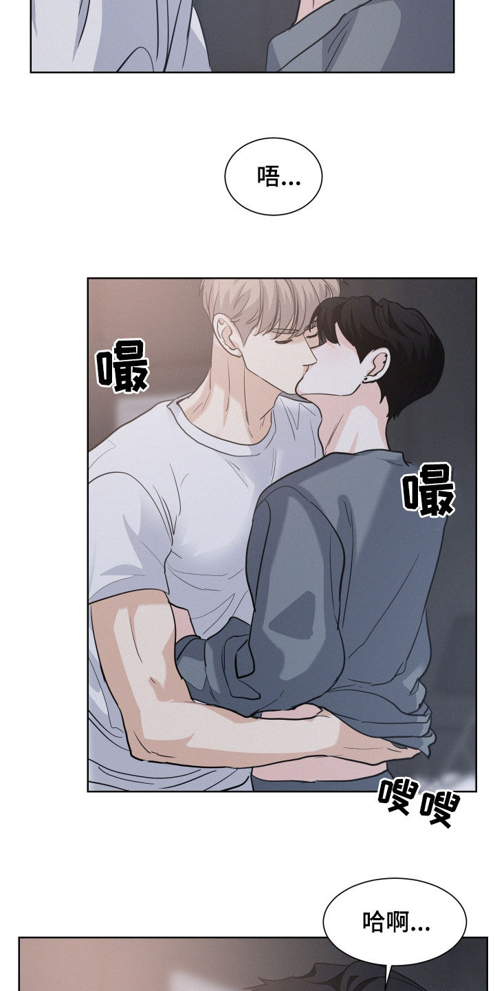 第35章：预习过了22