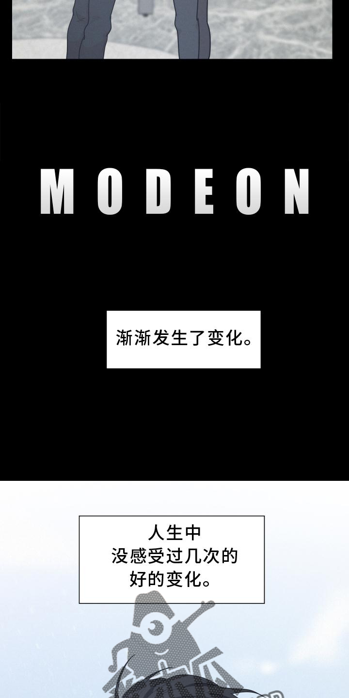 第50章：迈出19