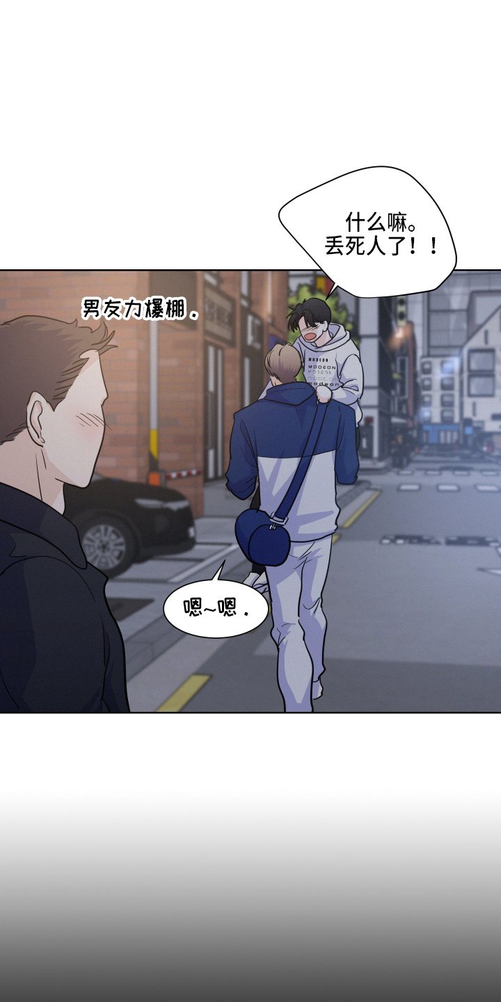 第17章：我帮你10