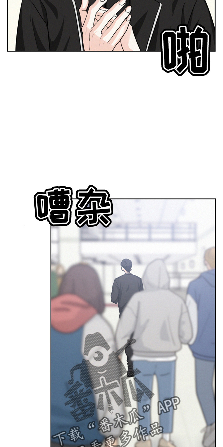 第25章：立刻离开23