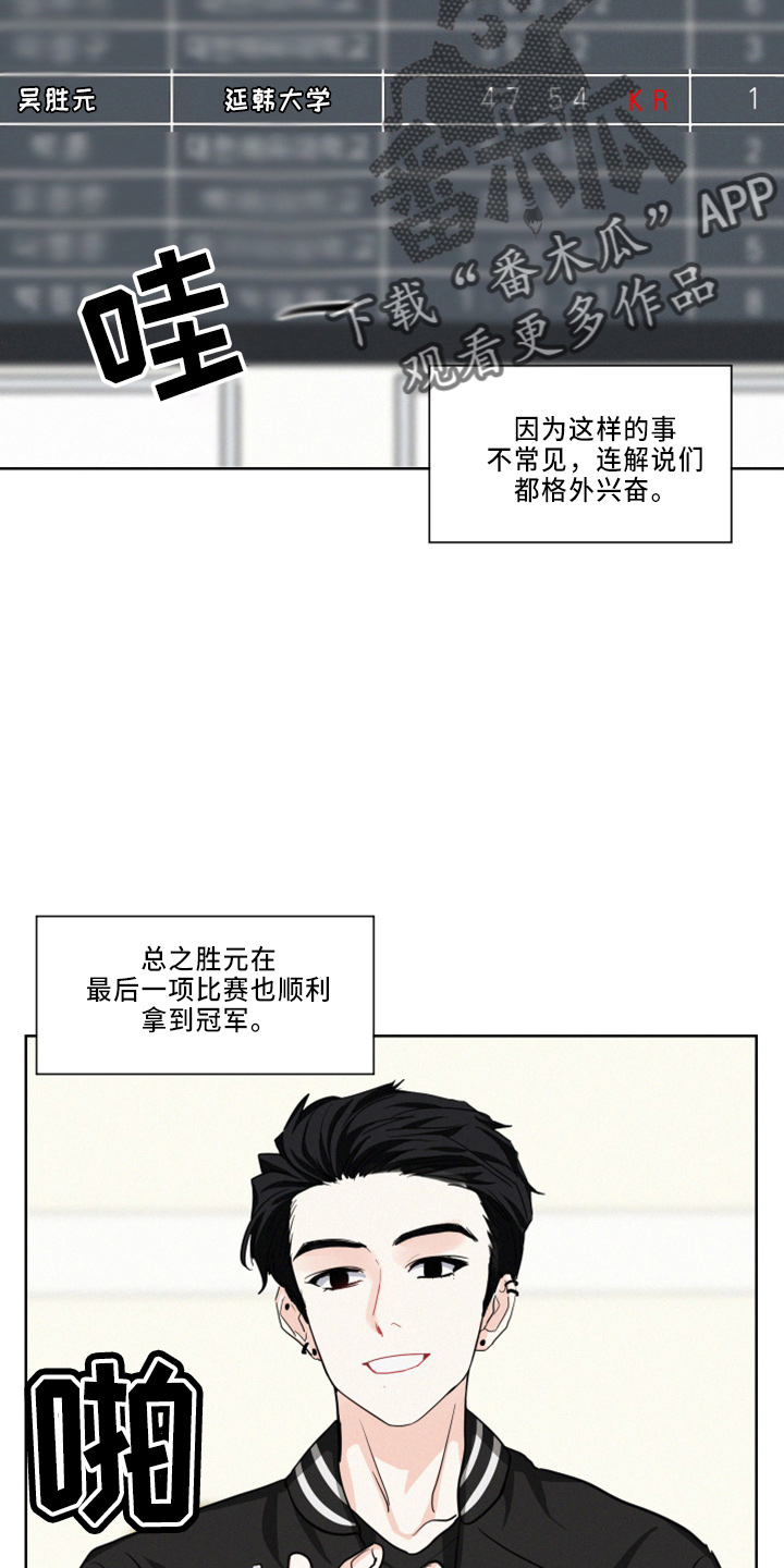 第25章：立刻离开22