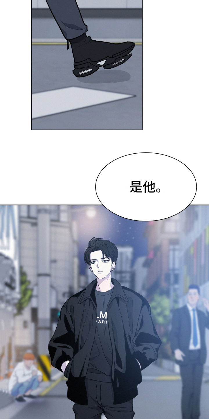 第2章：手机问题5