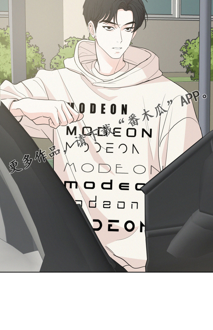 第15章：跟踪我21