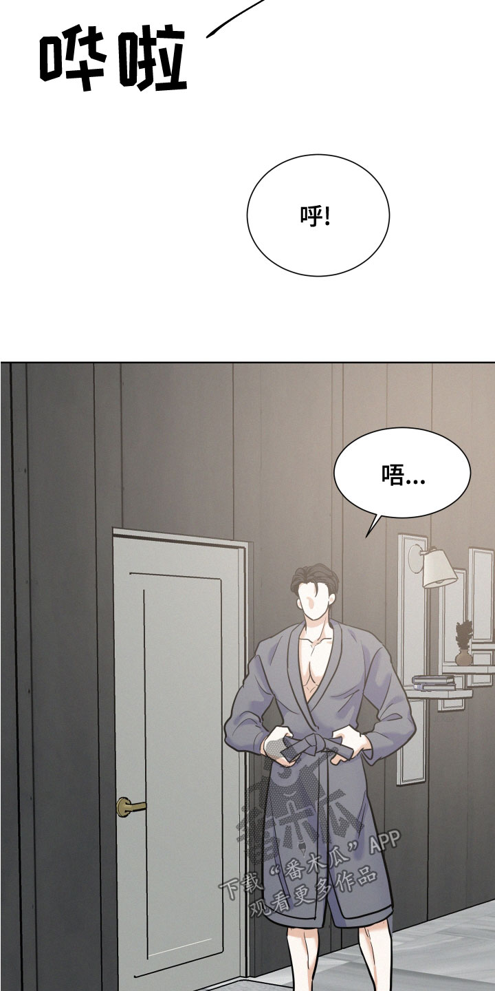 第40章：解释6