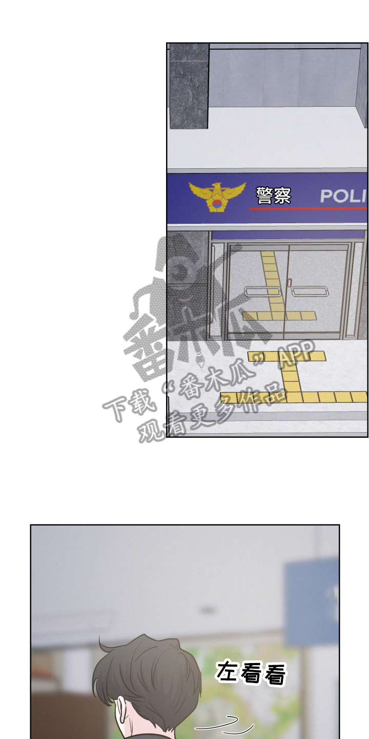 第8章：打官司11