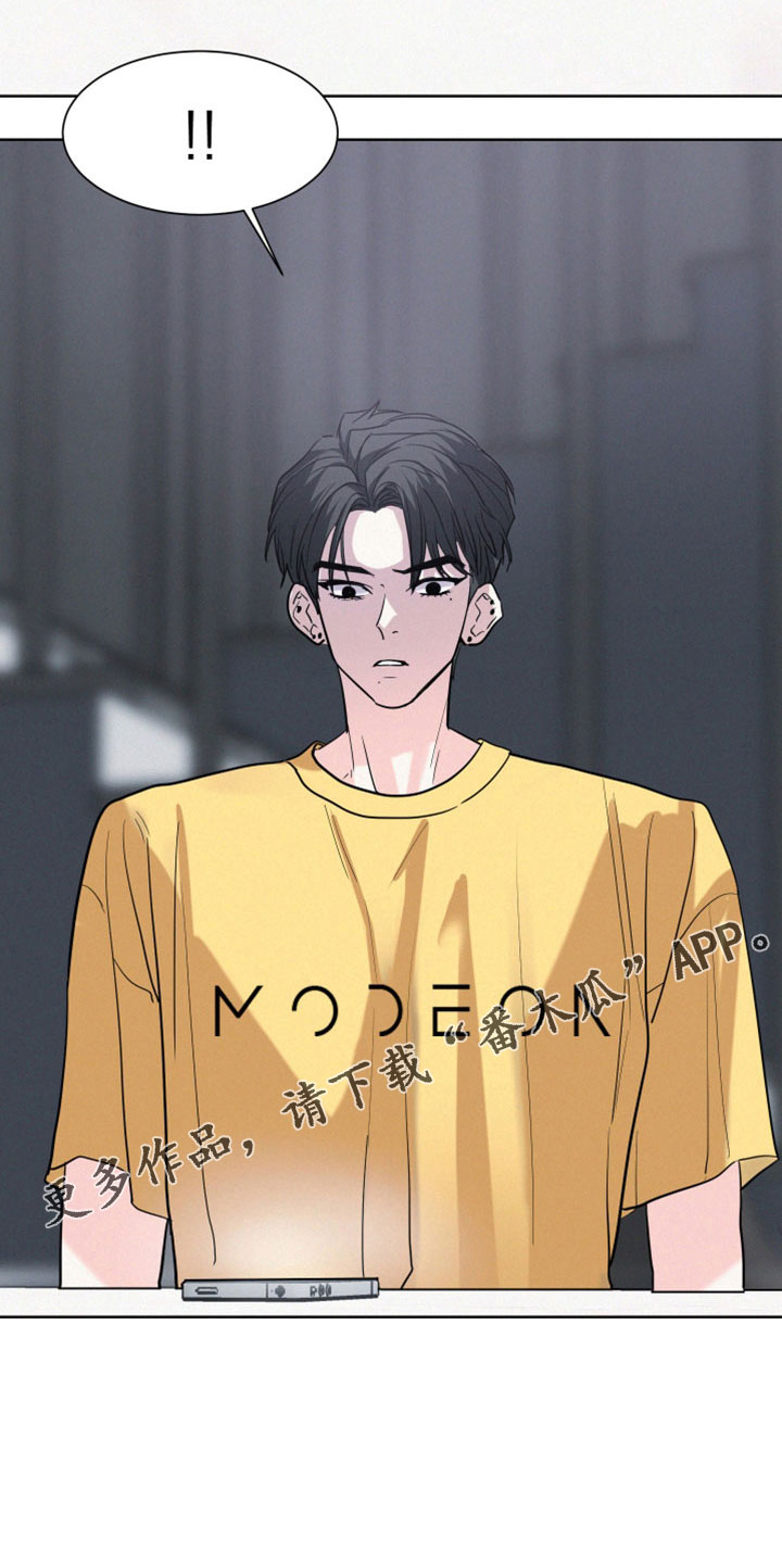 第59章：【第二季】什么东西32