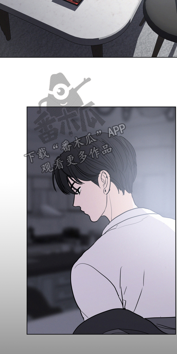 第11章：偿还16