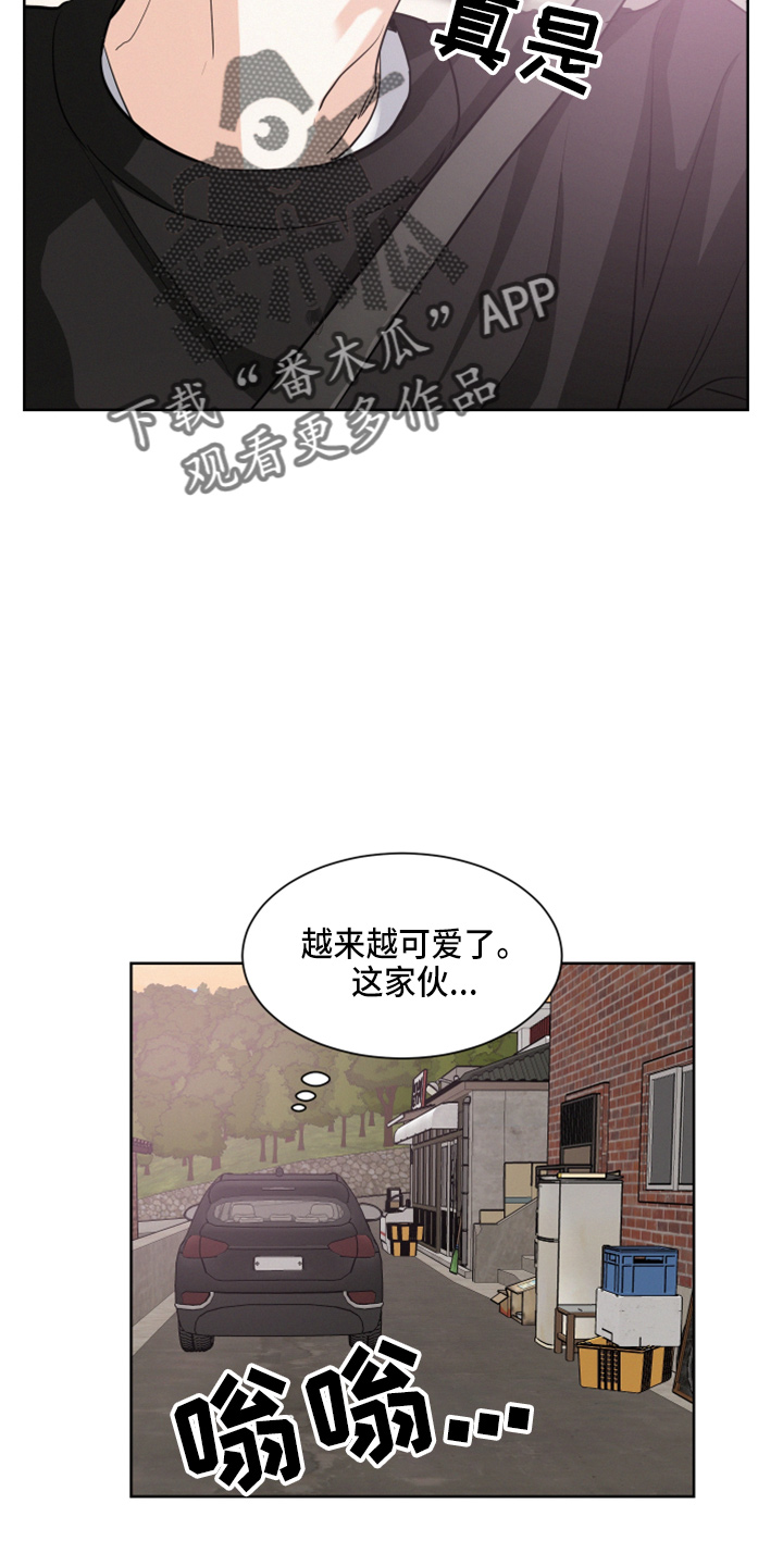 第23章：打赌15