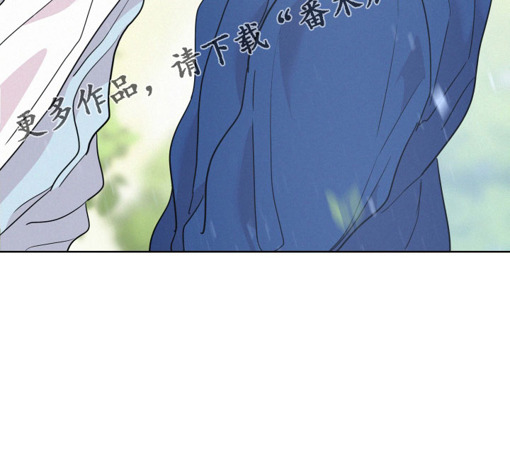 第52章：【第一季完结】能给的奖励32