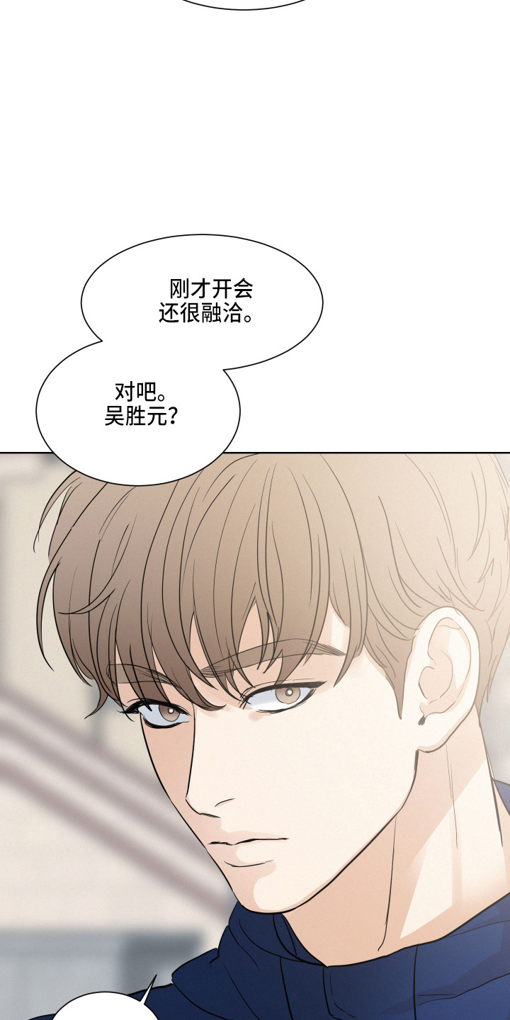 第15章：跟踪我15
