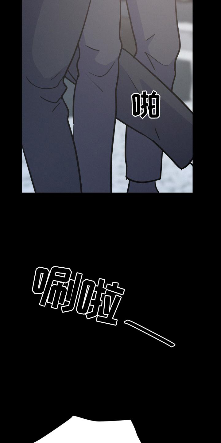 第48章：故事10