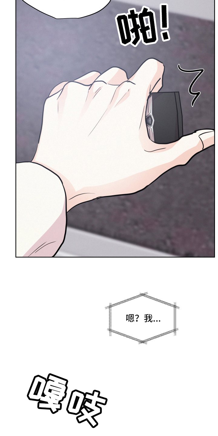 第8章：打官司10