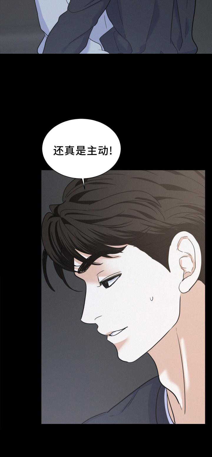 第48章：故事5