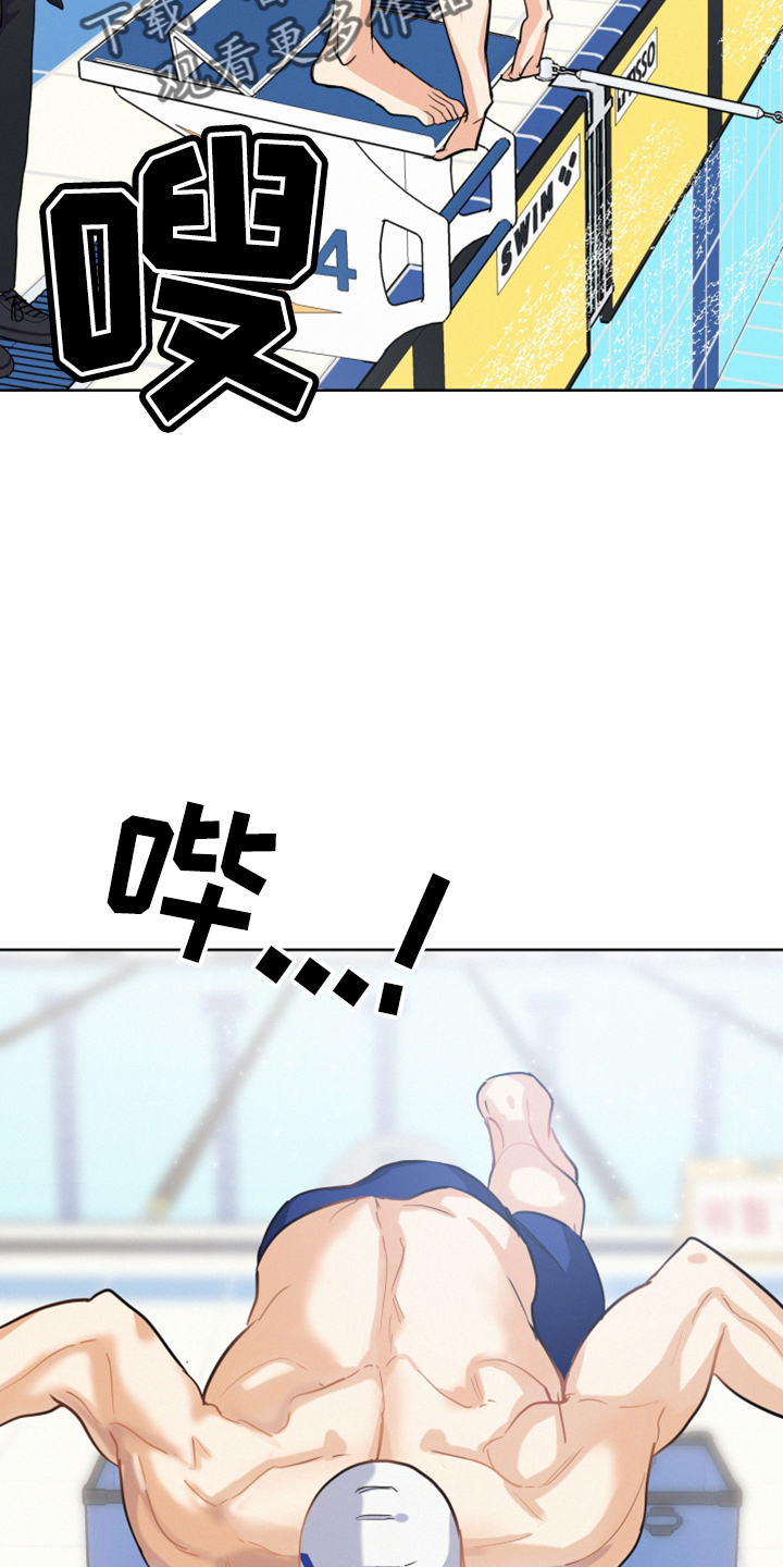 第23章：打赌27