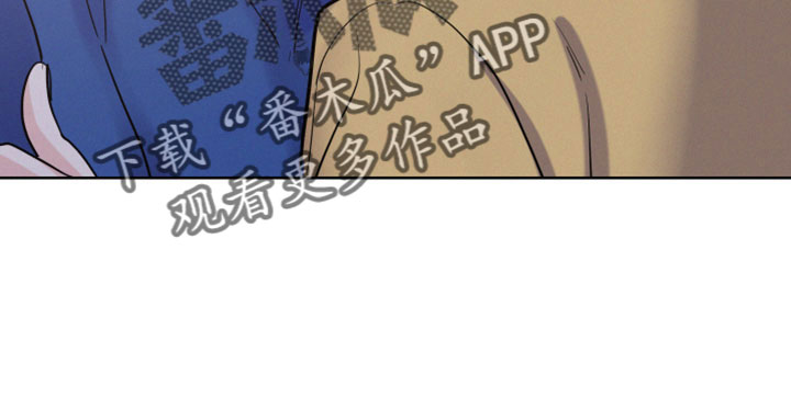 第61章：【第二季】幼稚小孩17