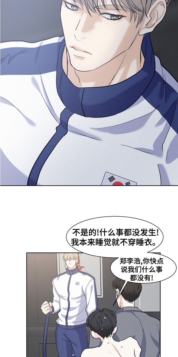 第40章：解释14