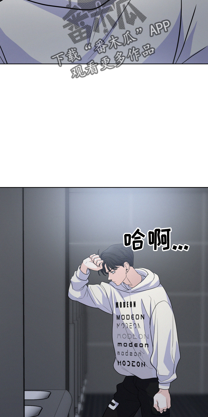 第16章：该回家了15