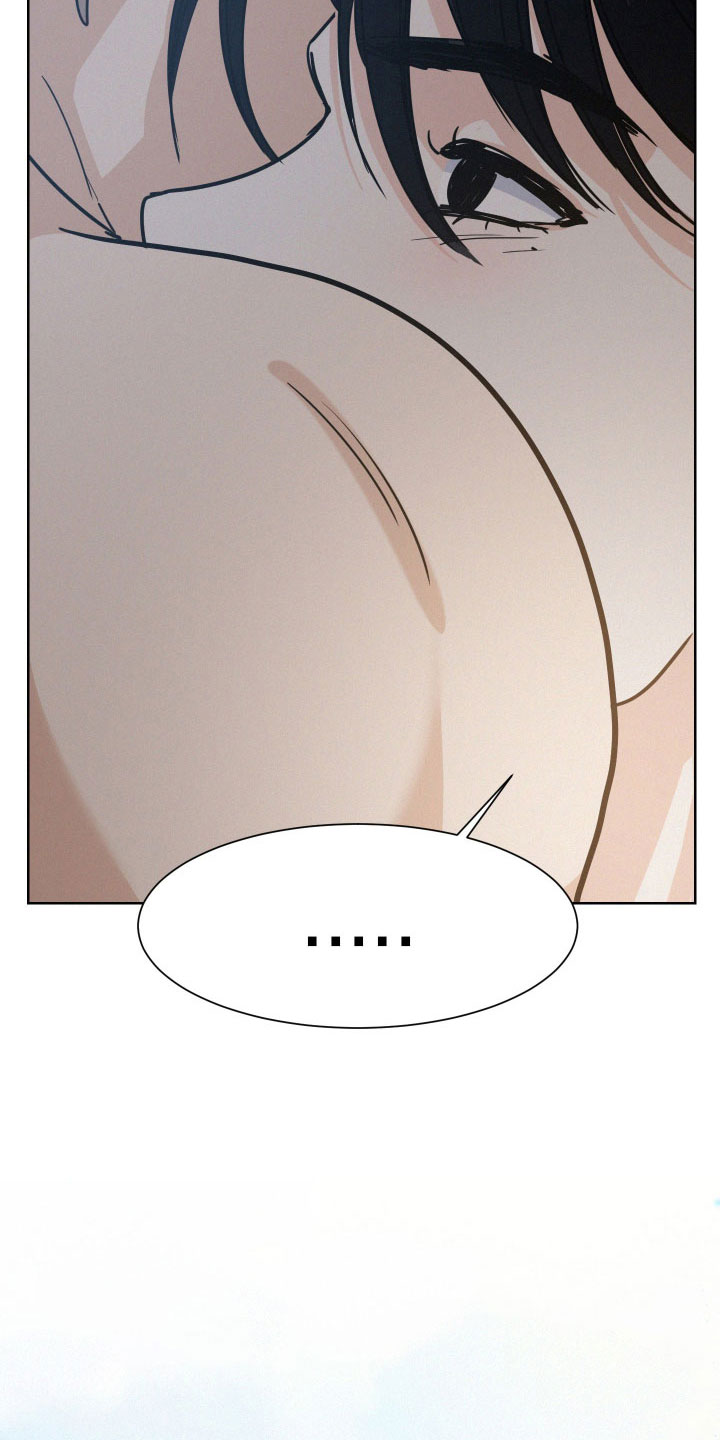 第51章：夏津5