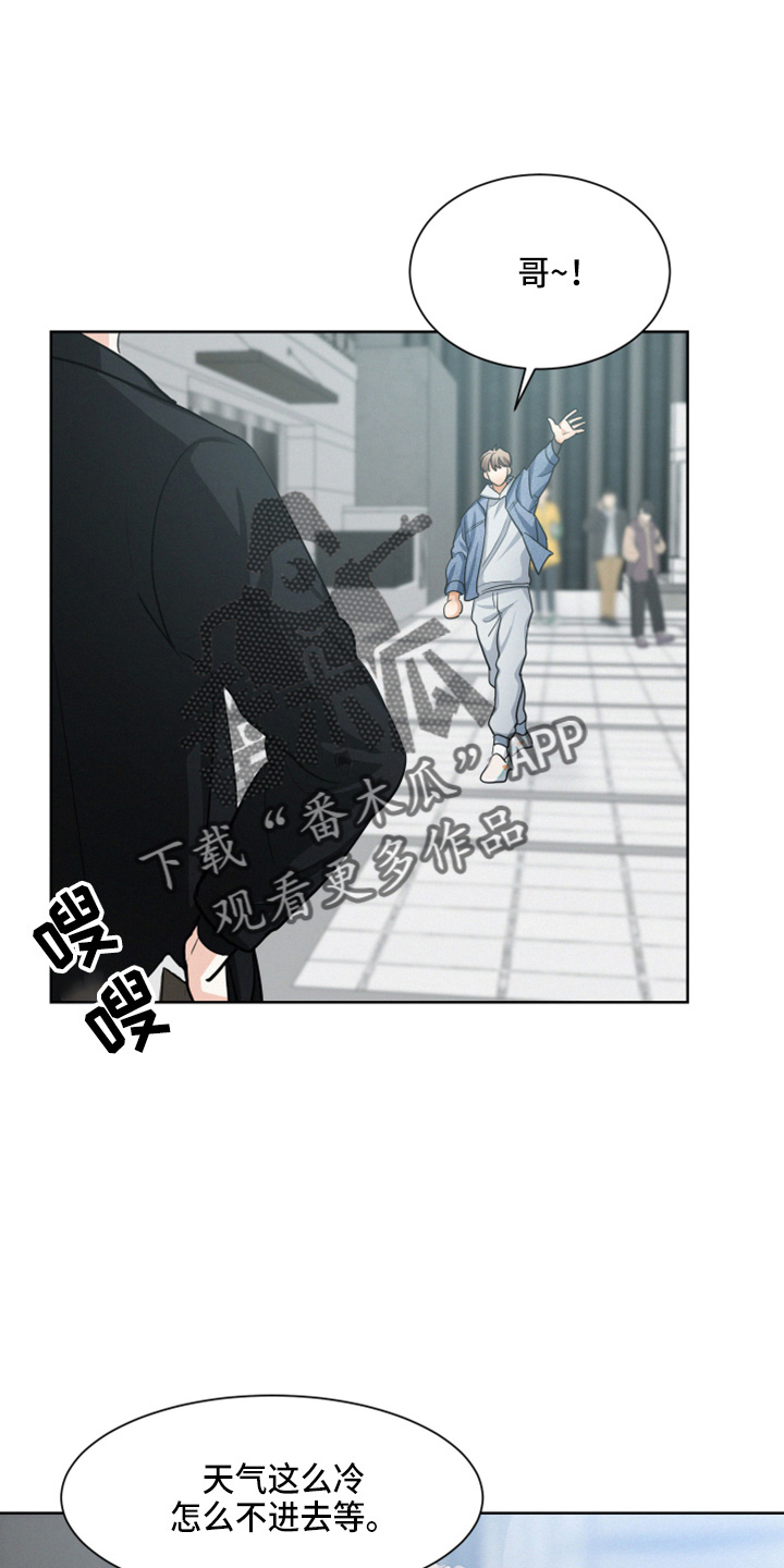 第21章：戒酒19