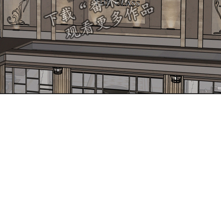 第24章：比他帅17