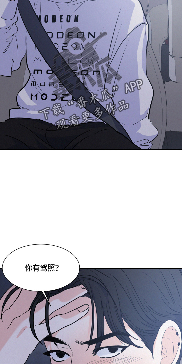 第17章：我帮你12
