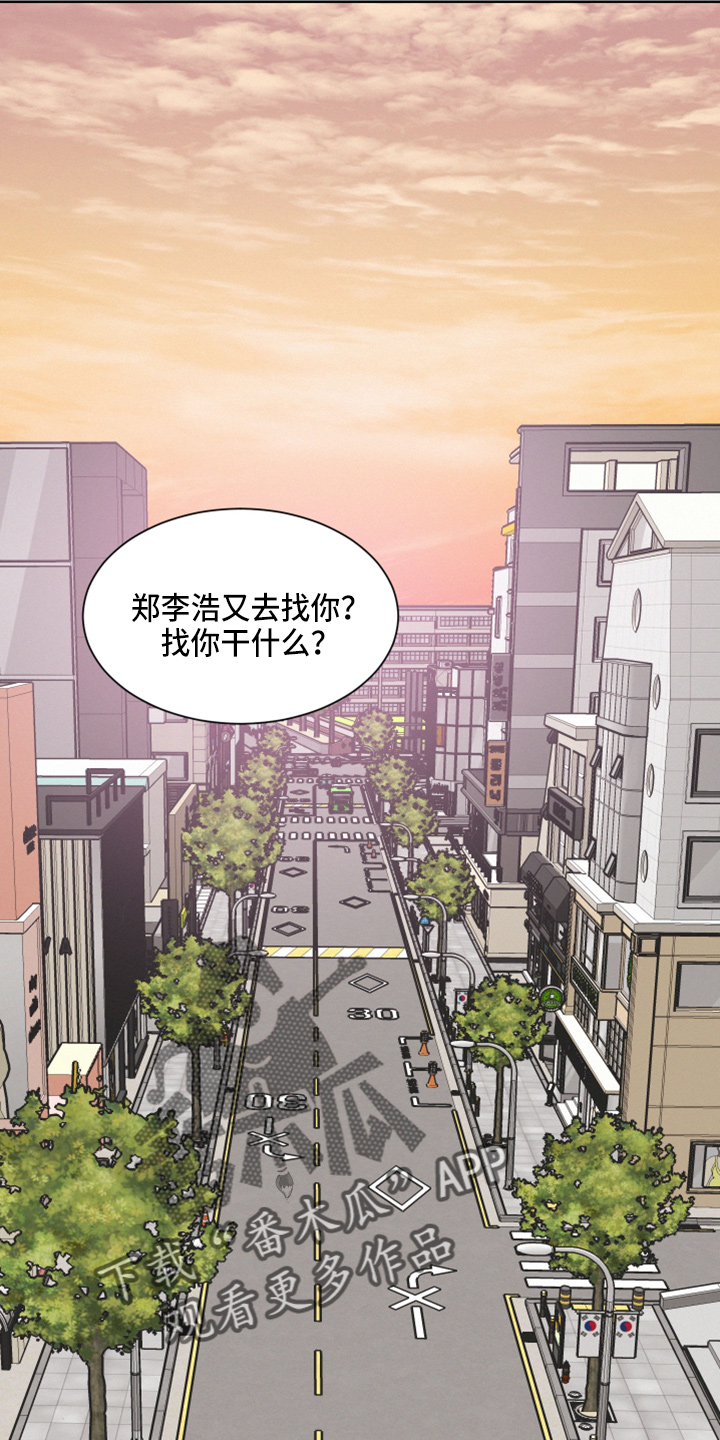 第23章：打赌0