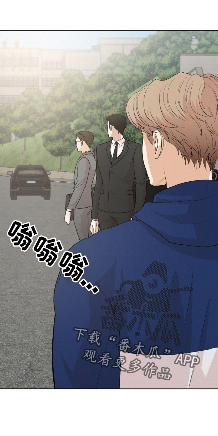 第15章：跟踪我23