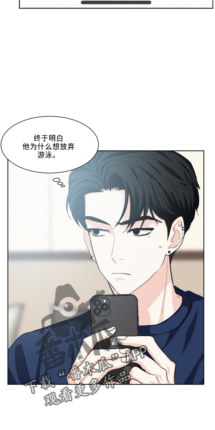 第25章：立刻离开10