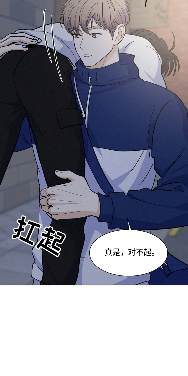第17章：我帮你6