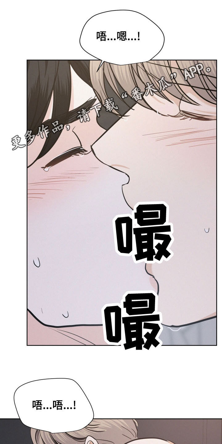 第44章：幸福的方法0