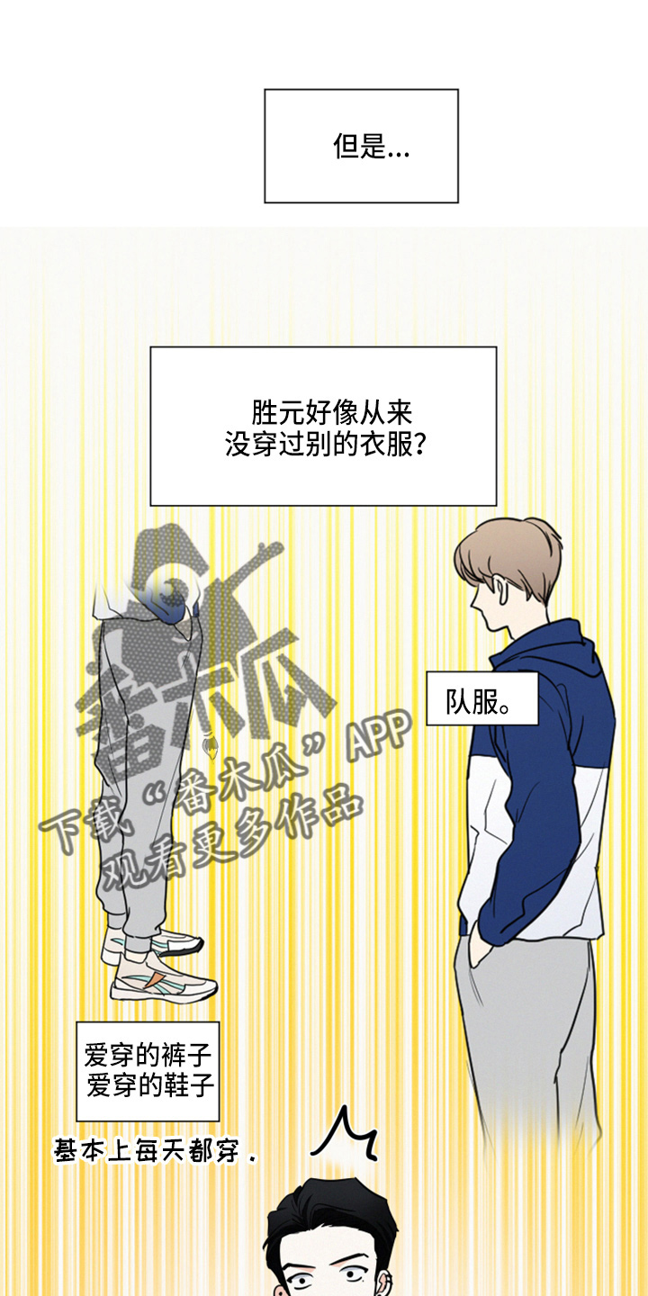 第21章：戒酒23