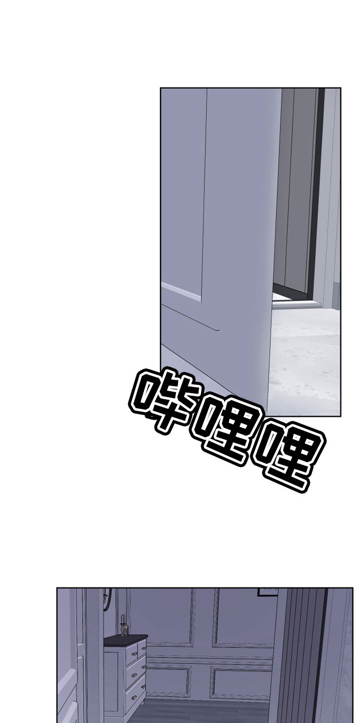 第60章：【第二季】不想回忆25