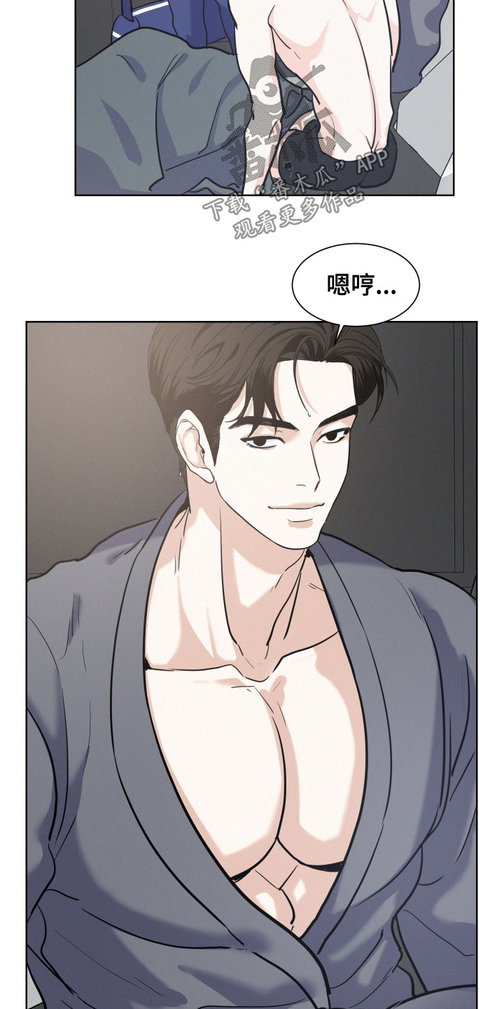 第40章：解释15