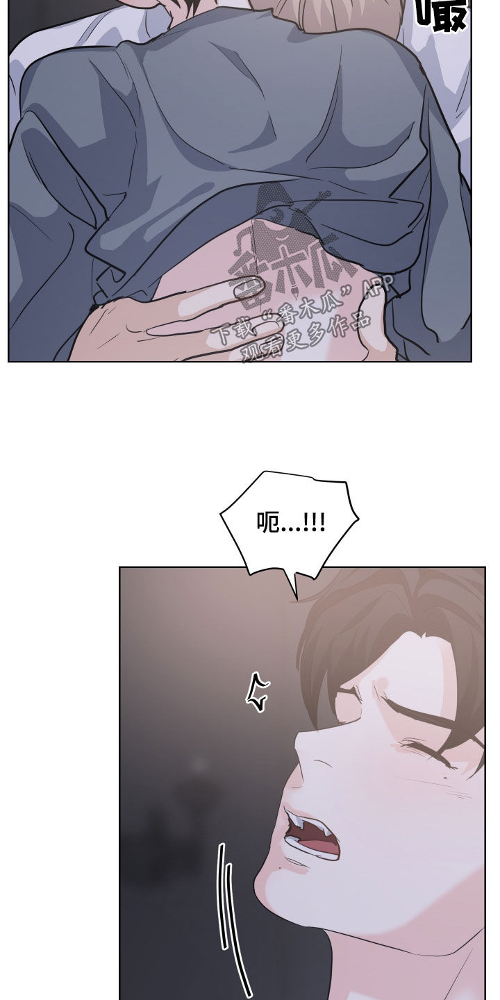 第35章：预习过了25