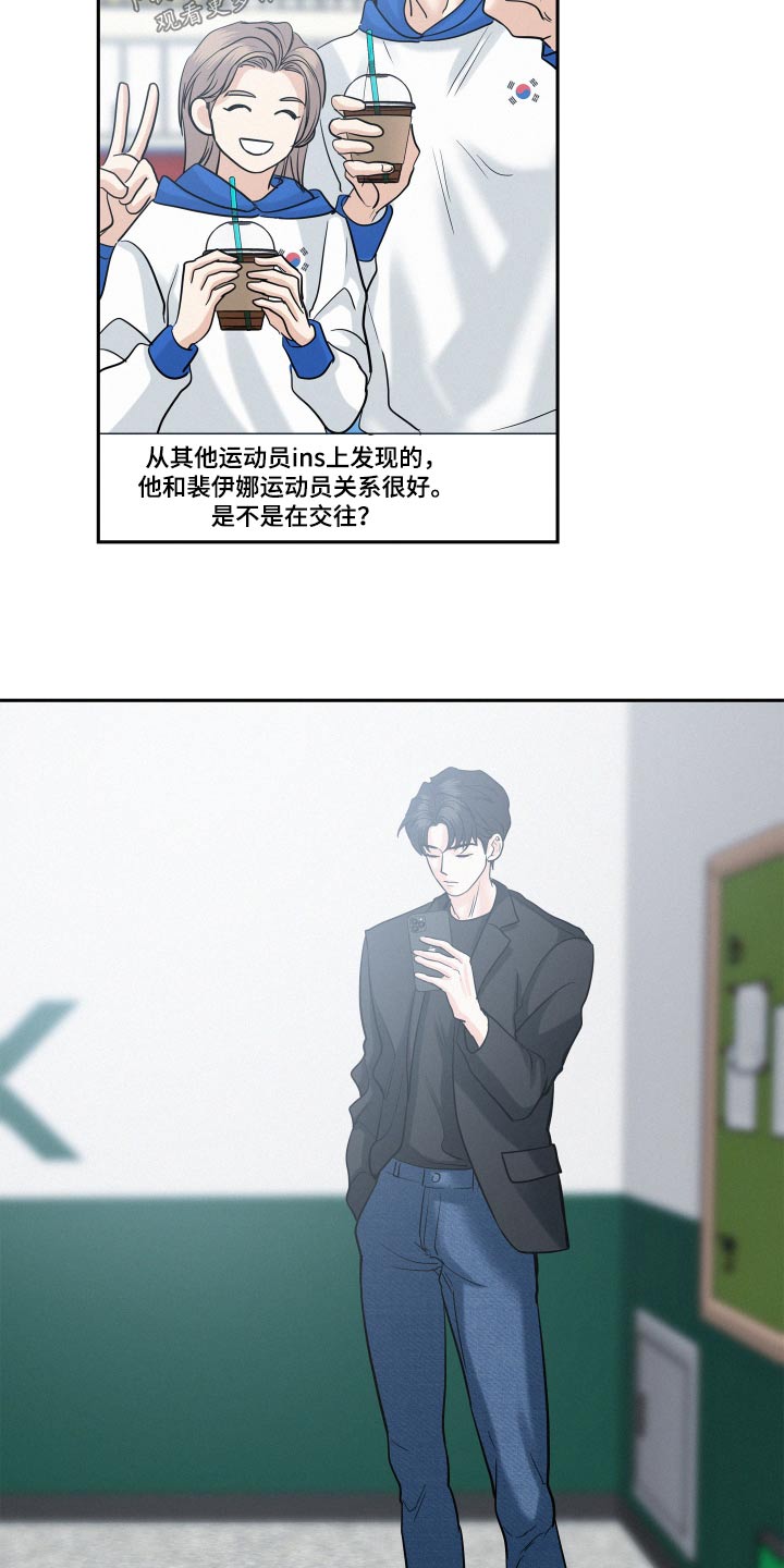 第66章：【第二季】愿望4