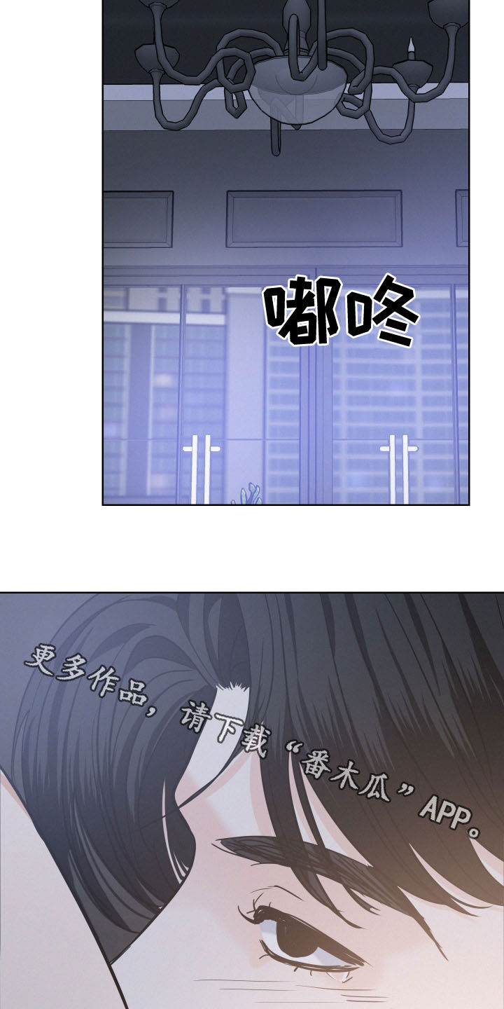第44章：幸福的方法21