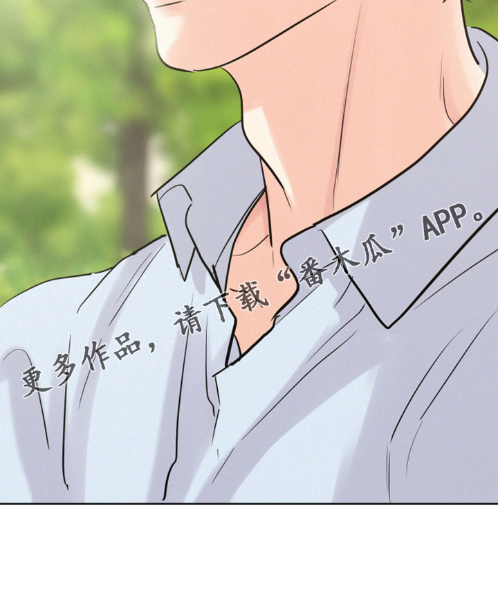 第56章：【第二季】我真恶劣28