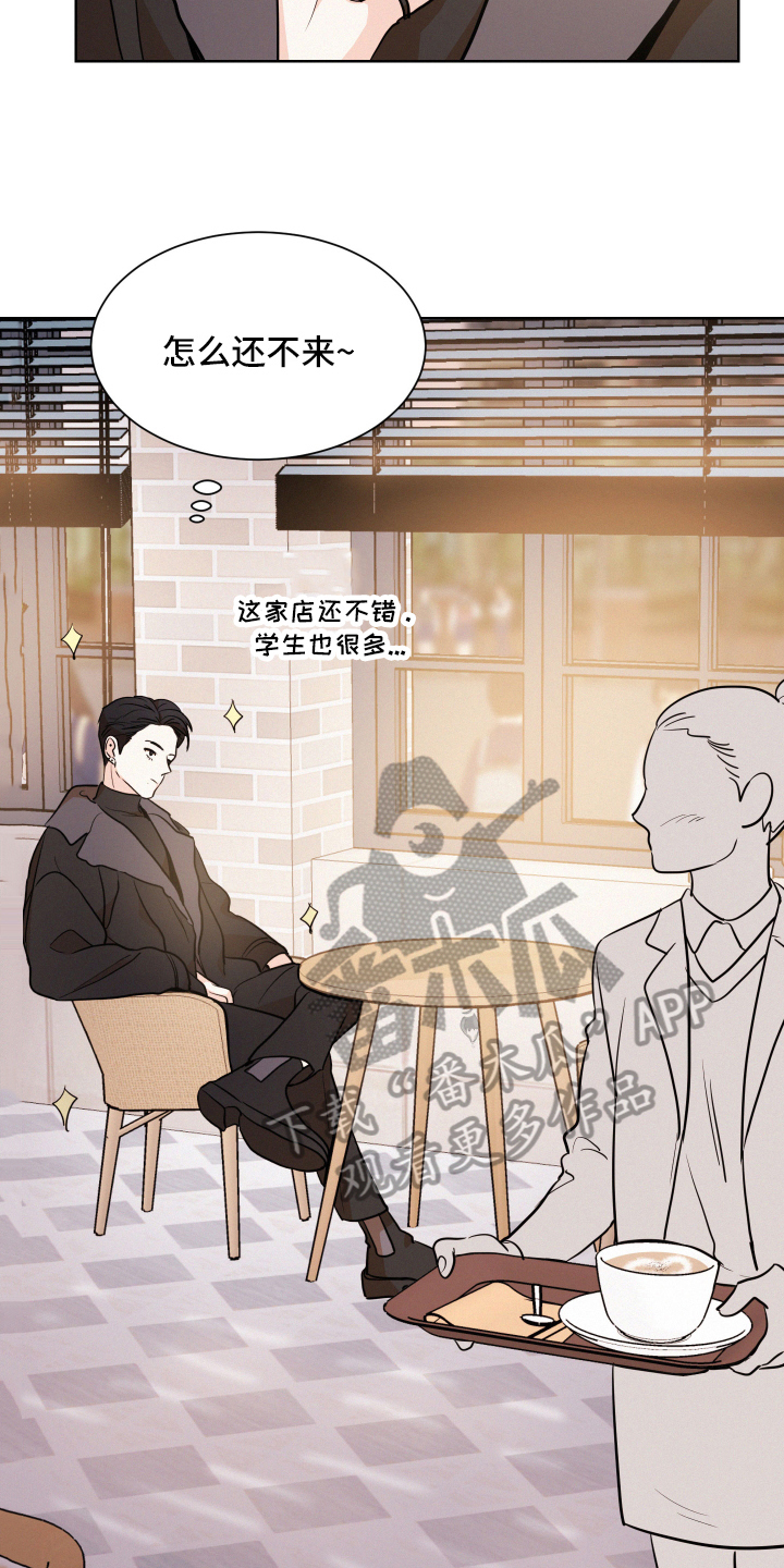 第4章：了解4