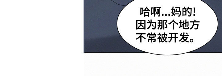 第36章：看什么看18
