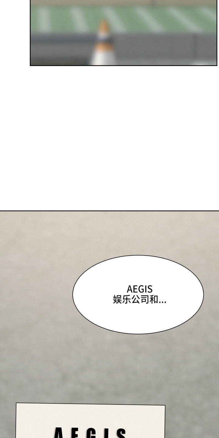 第15章：跟踪我9