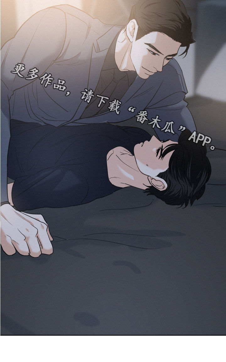 第39章：滚出去27