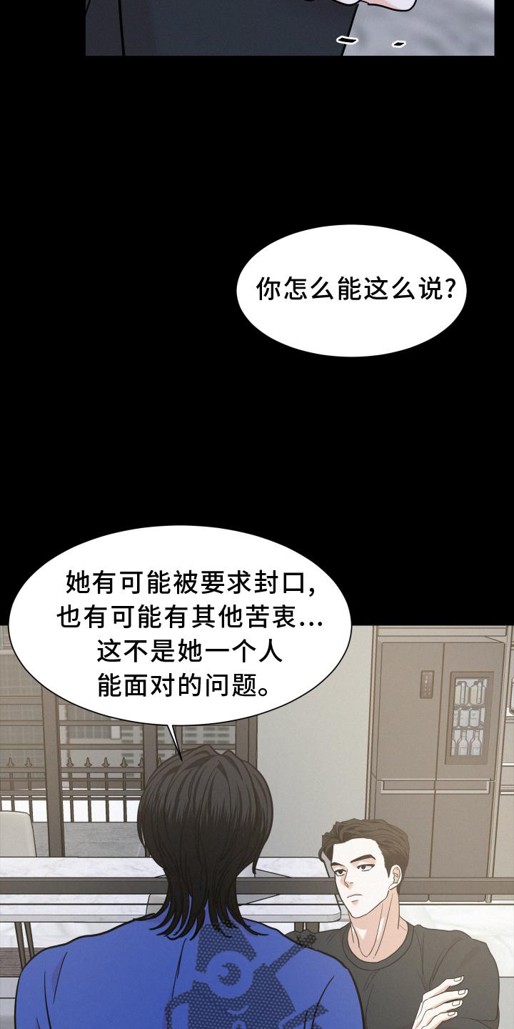 第50章：迈出10