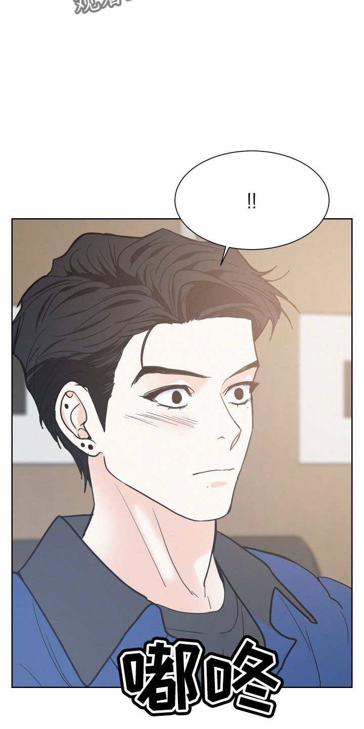 第52章：【第一季完结】能给的奖励16