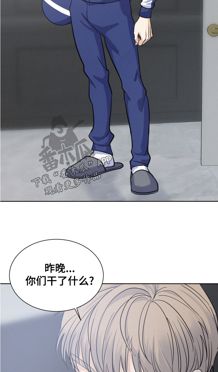 第40章：解释13