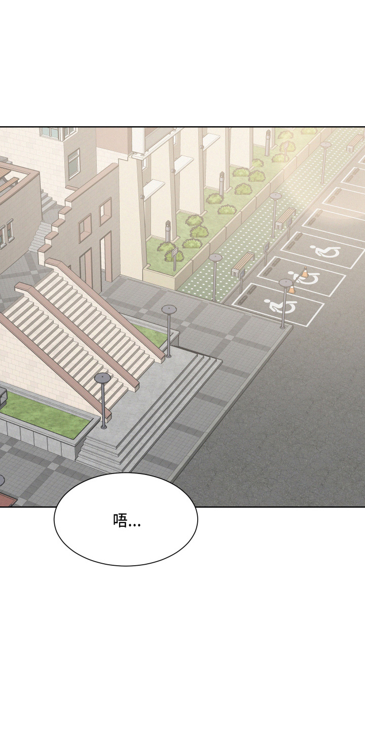 第15章：跟踪我24