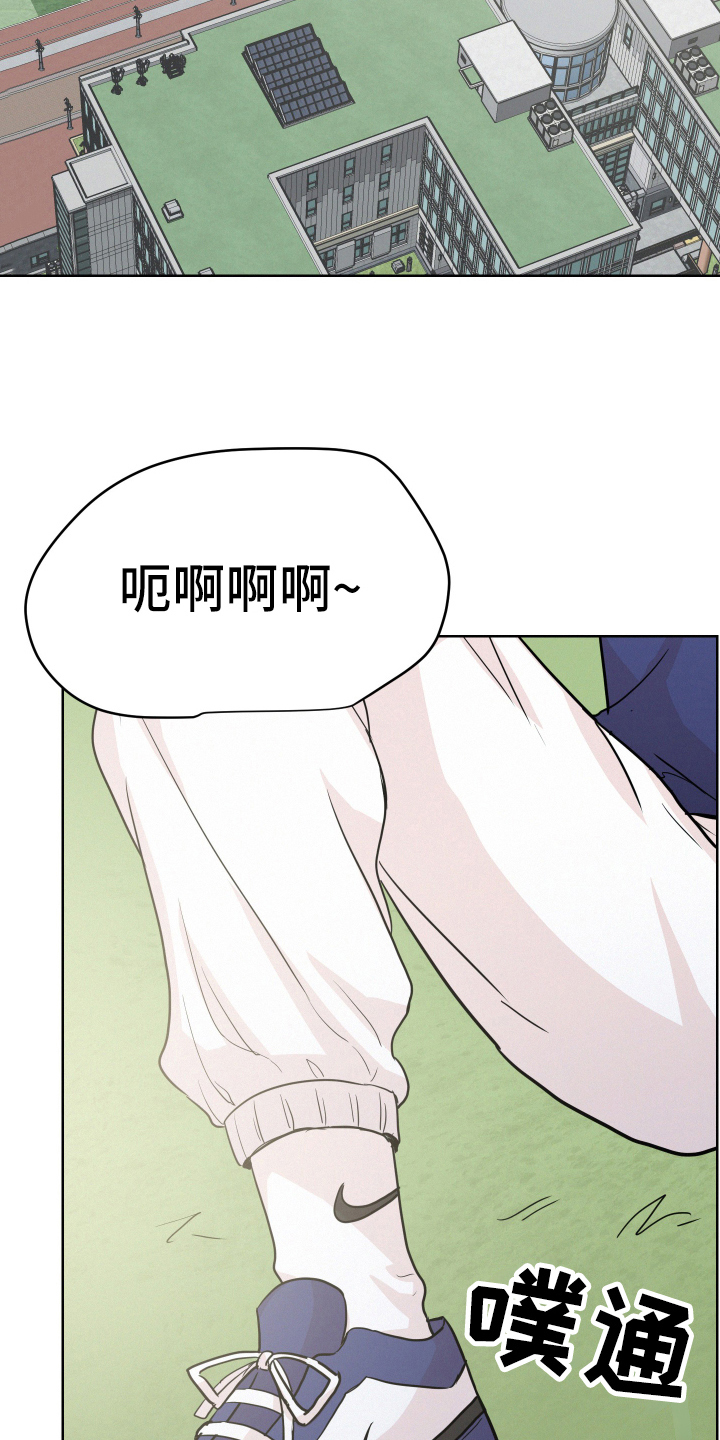 第12章：锻炼15
