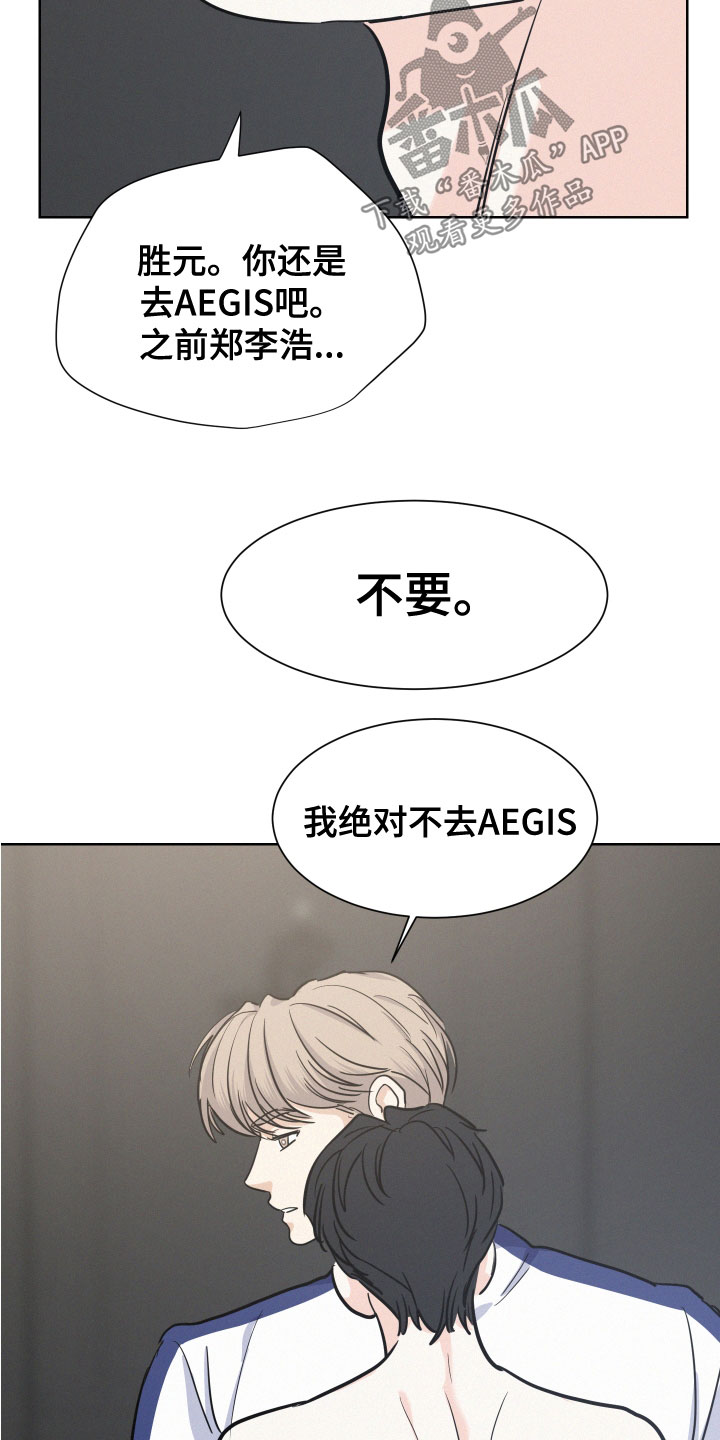 第41章：确认一下5