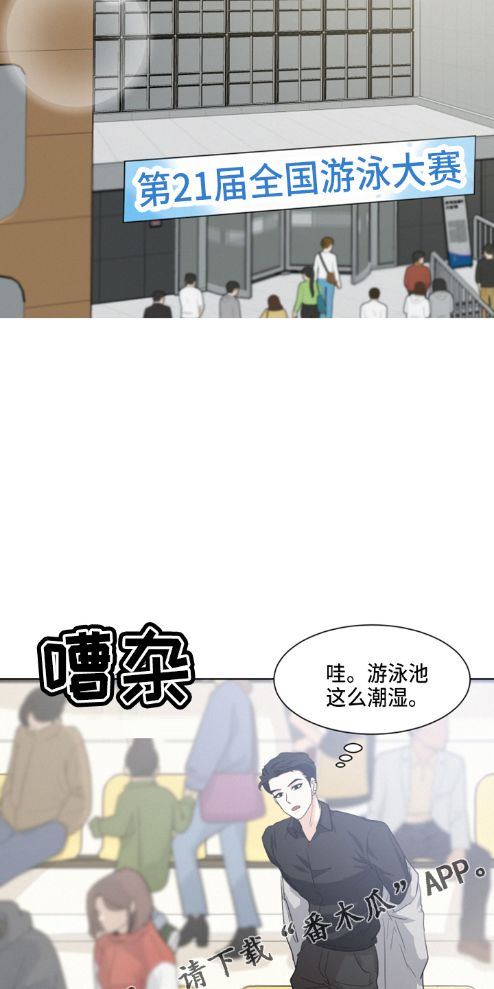 第23章：打赌17